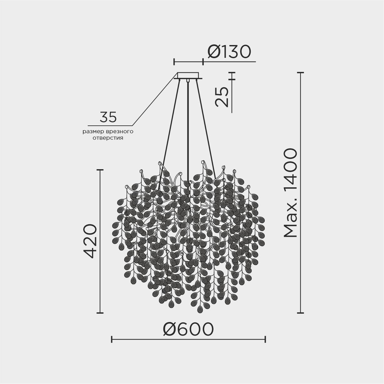 MS.2117.600 BS Подвесная люстра MS Modelux MS.2117.600 BS