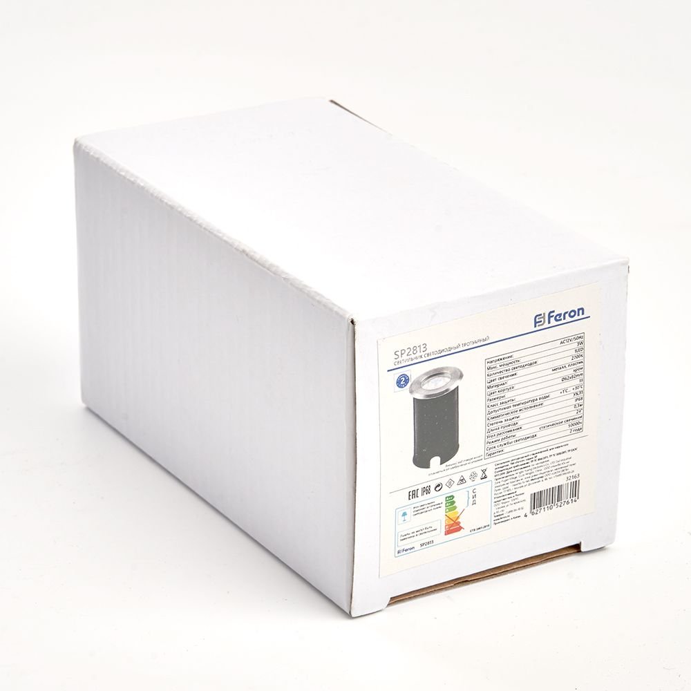 Уличный встраиваемый Feron SP2813 32163