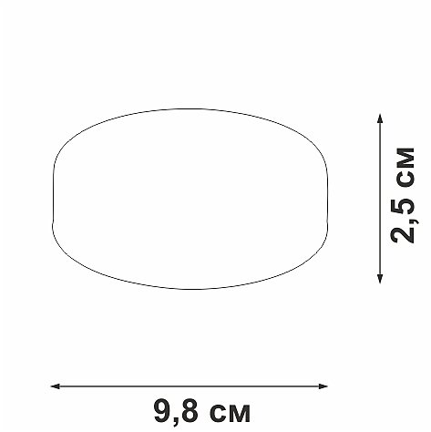 Чашка монтажная H25 W80 L80, для трековых светильников Vitaluce VT0083-0