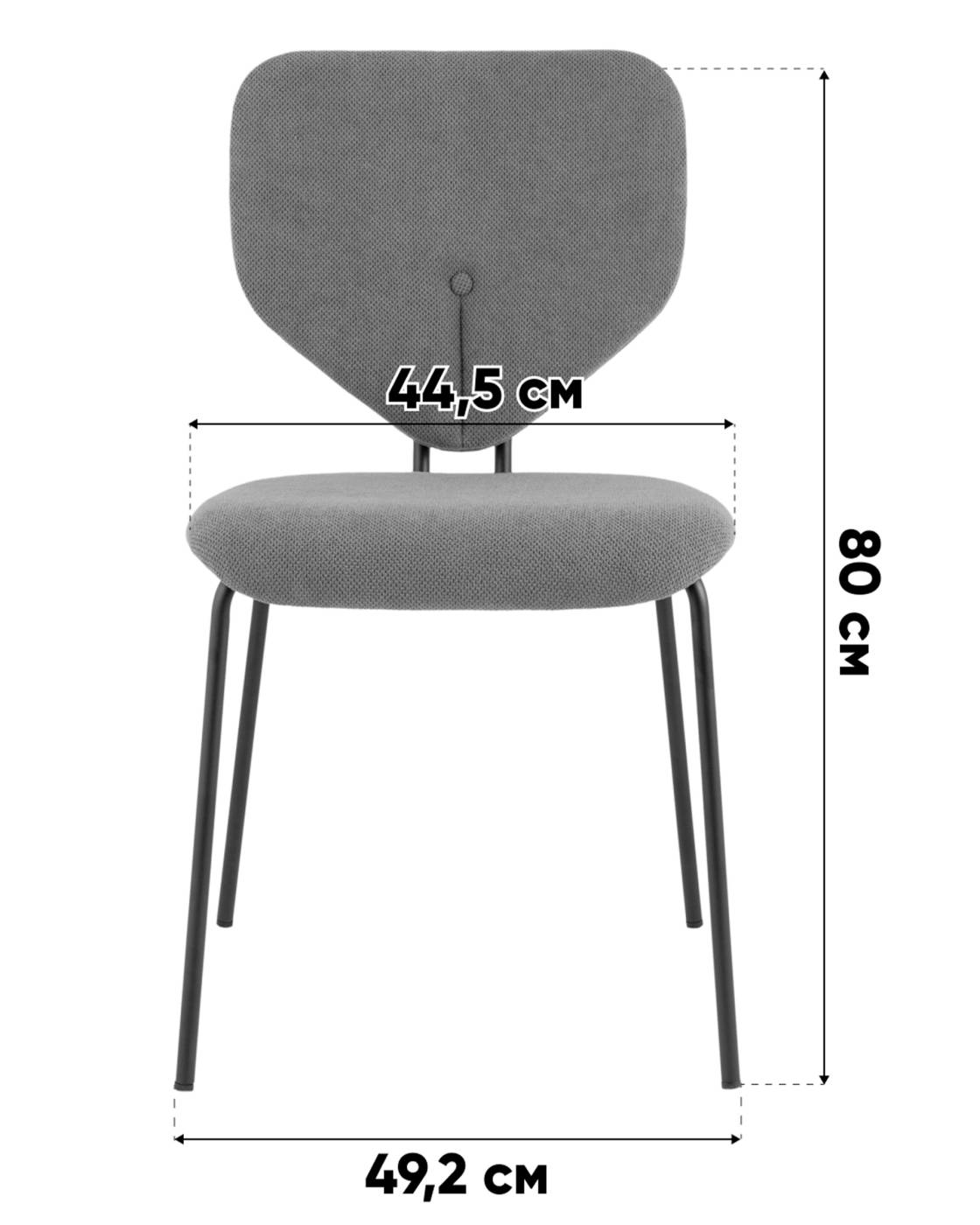 Обеденный стул Stool Group Masey B2339 Curio-70