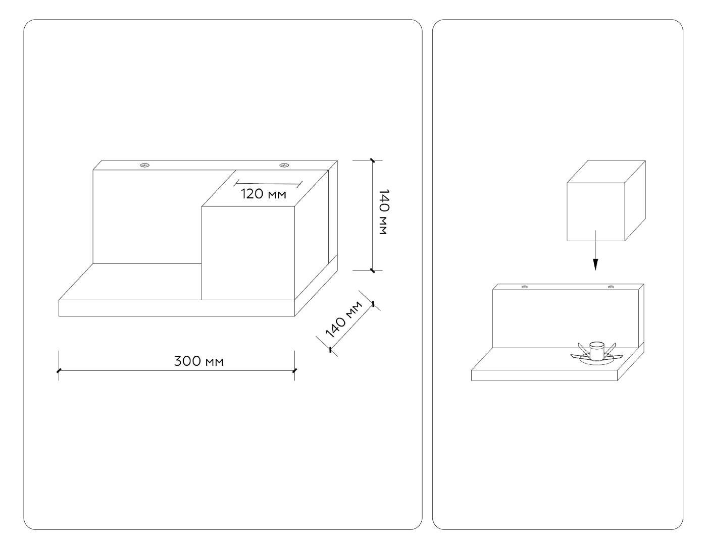 Настенный светильник Ambrella Loft TR83123