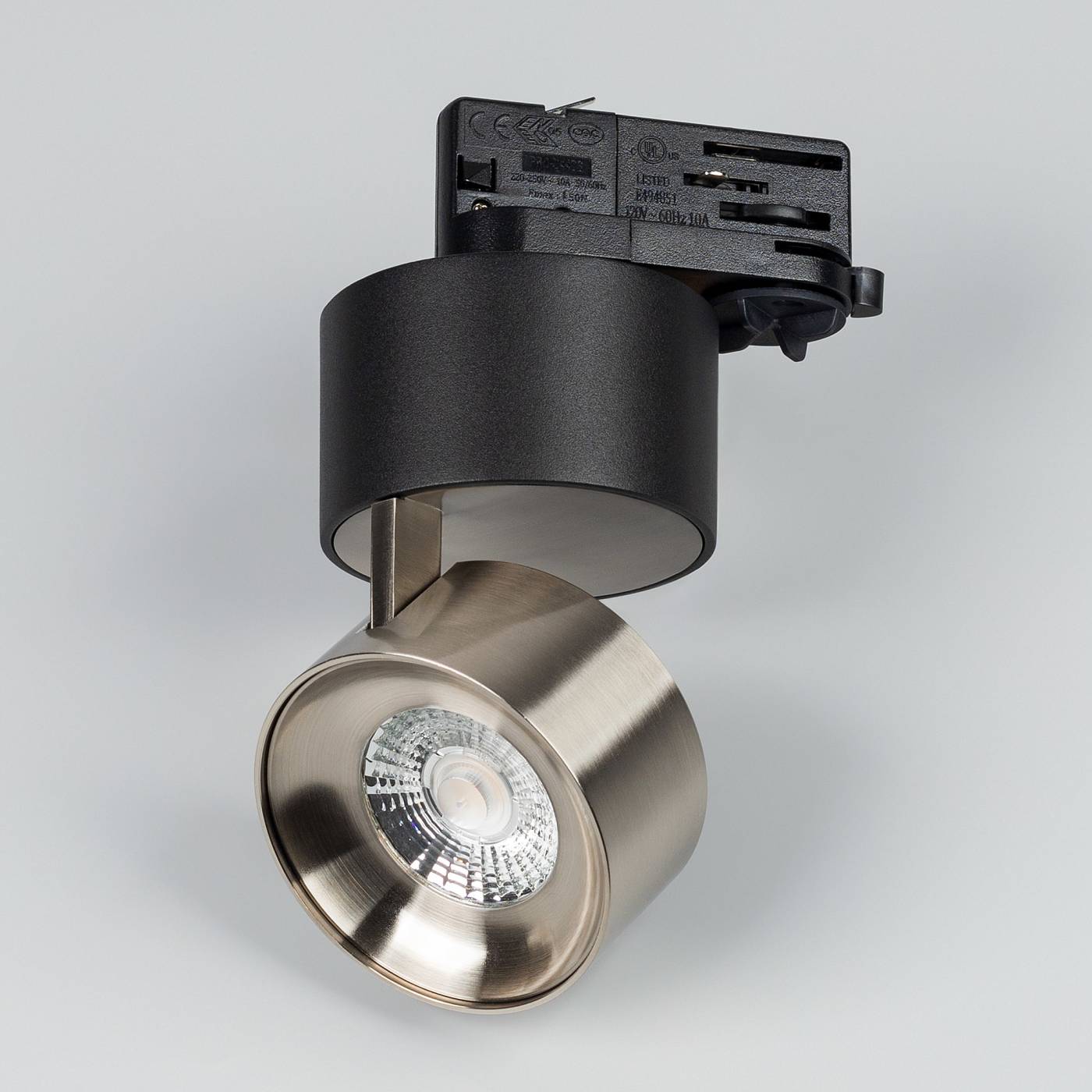 Трековый светильник Arlight Plurio 038110