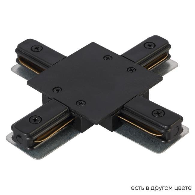 Соединитель X-образный (однофазный) для встраиваемого шинопровода Crystal Lux Clt 0.2211 CLT 0.2211 04 BL