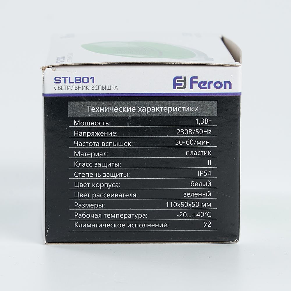 29897 Фонарик Feron STLB01 29897