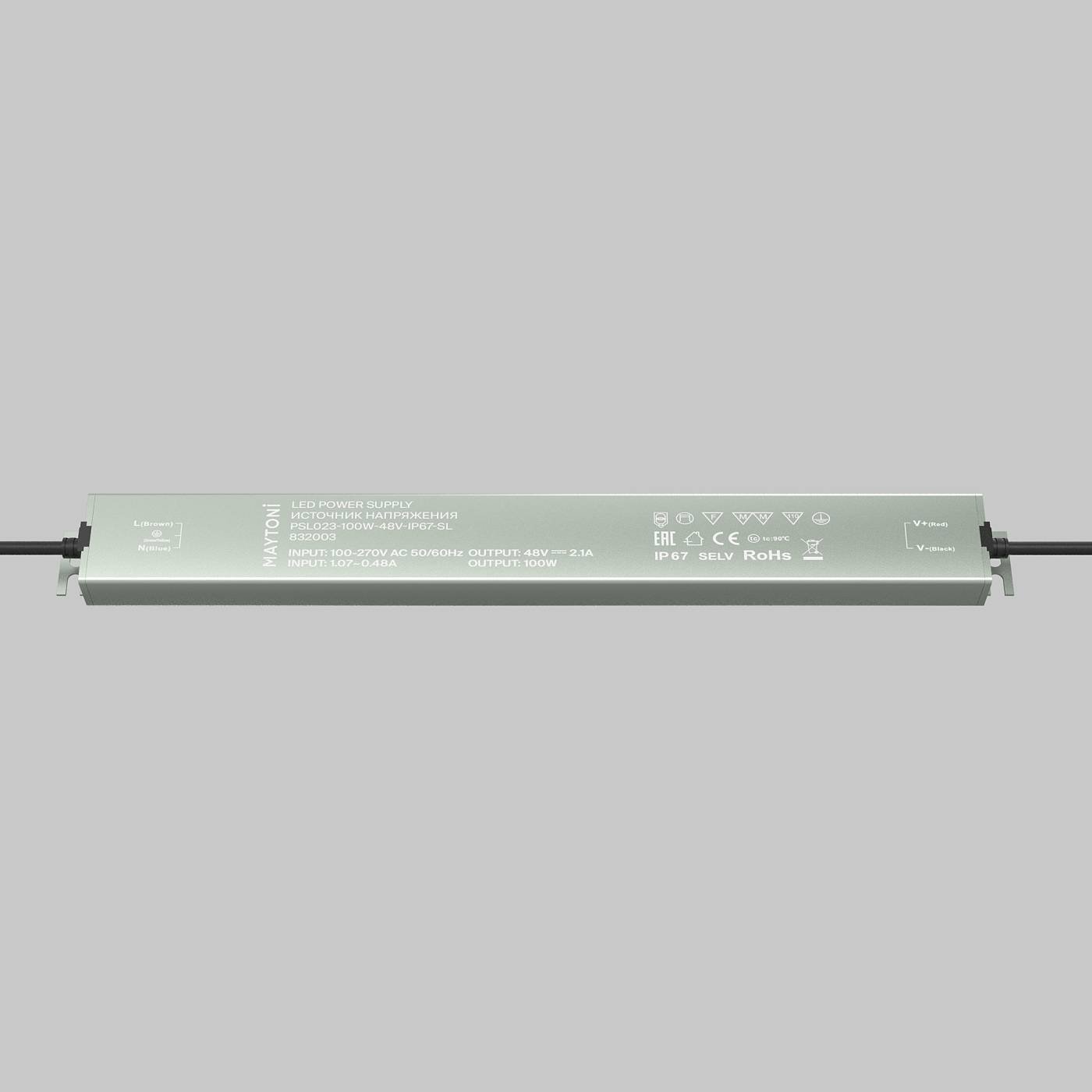 832003 Драйвер для LED ленты Maytoni Источники напряжения 48В 832003