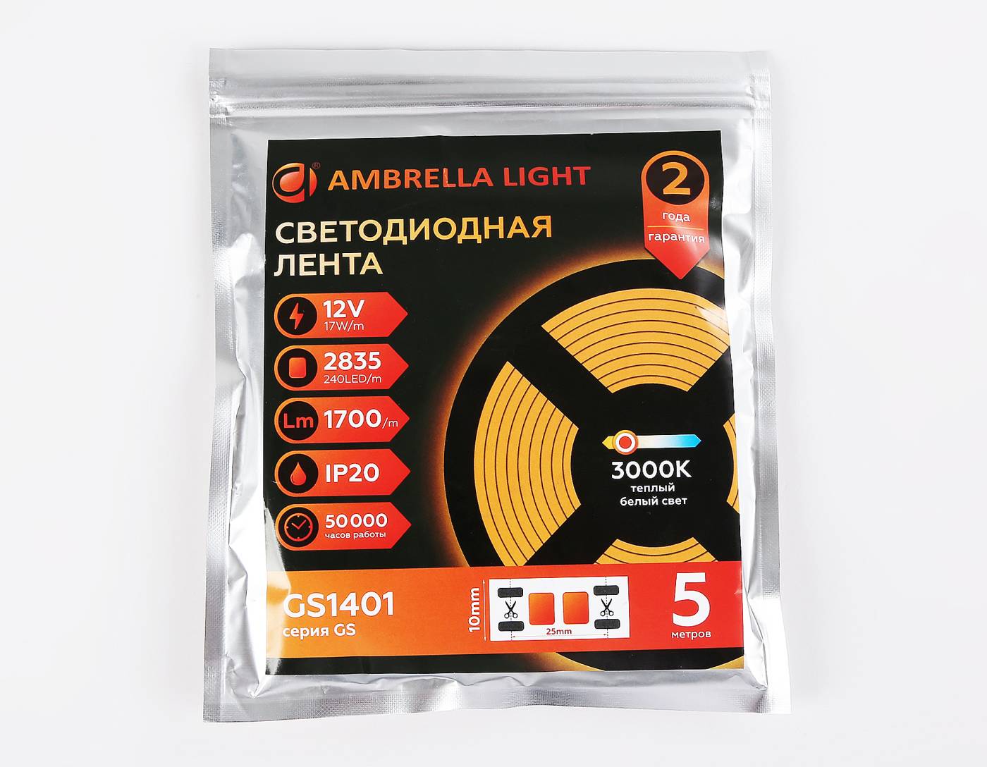 LED лента Ambrella LED Strip 12V GS1401