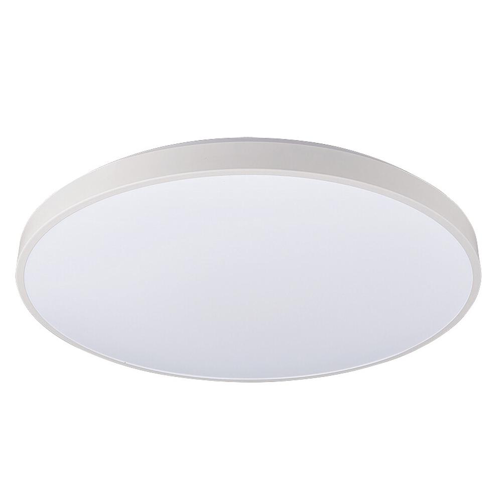 10979 Светильник потолочный Nowodvorski Agnes Round Led Pro 10979