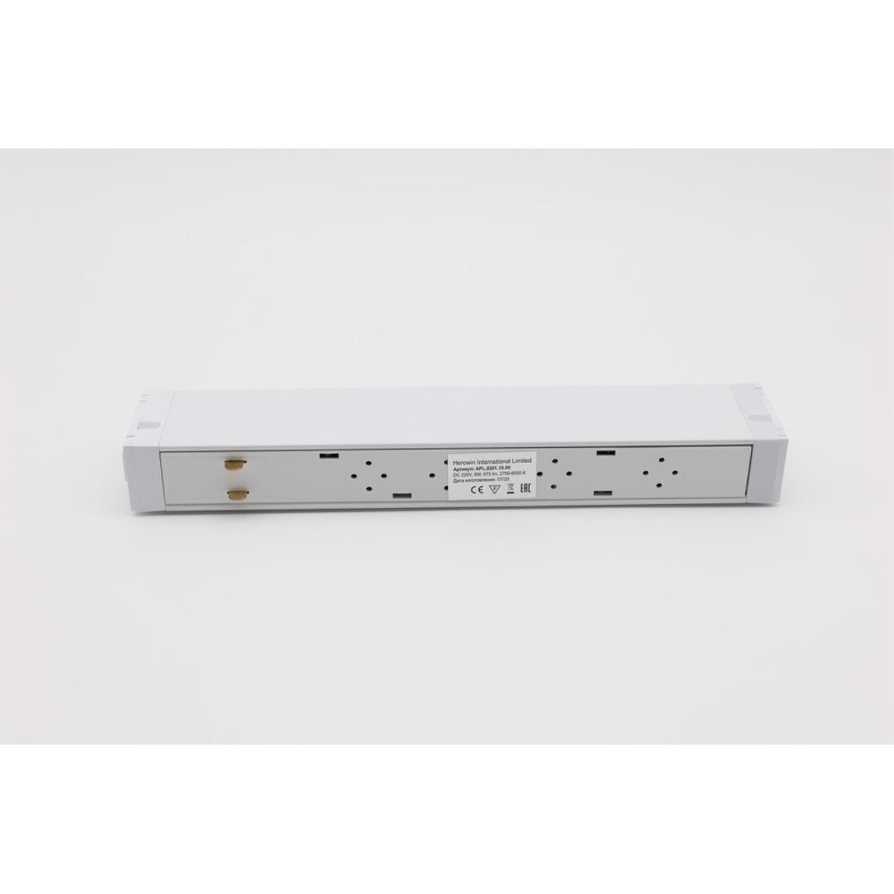 APL.0201.10.09 Трековый светильник Magnetic track 220 Aployt APL.0201.10.09