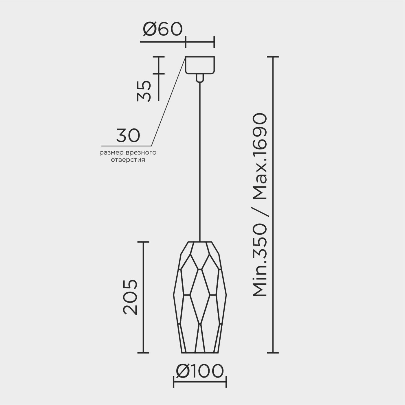 ML.88955.1 AM Подвесной светильник ML Modelux ML.88955.1 AM