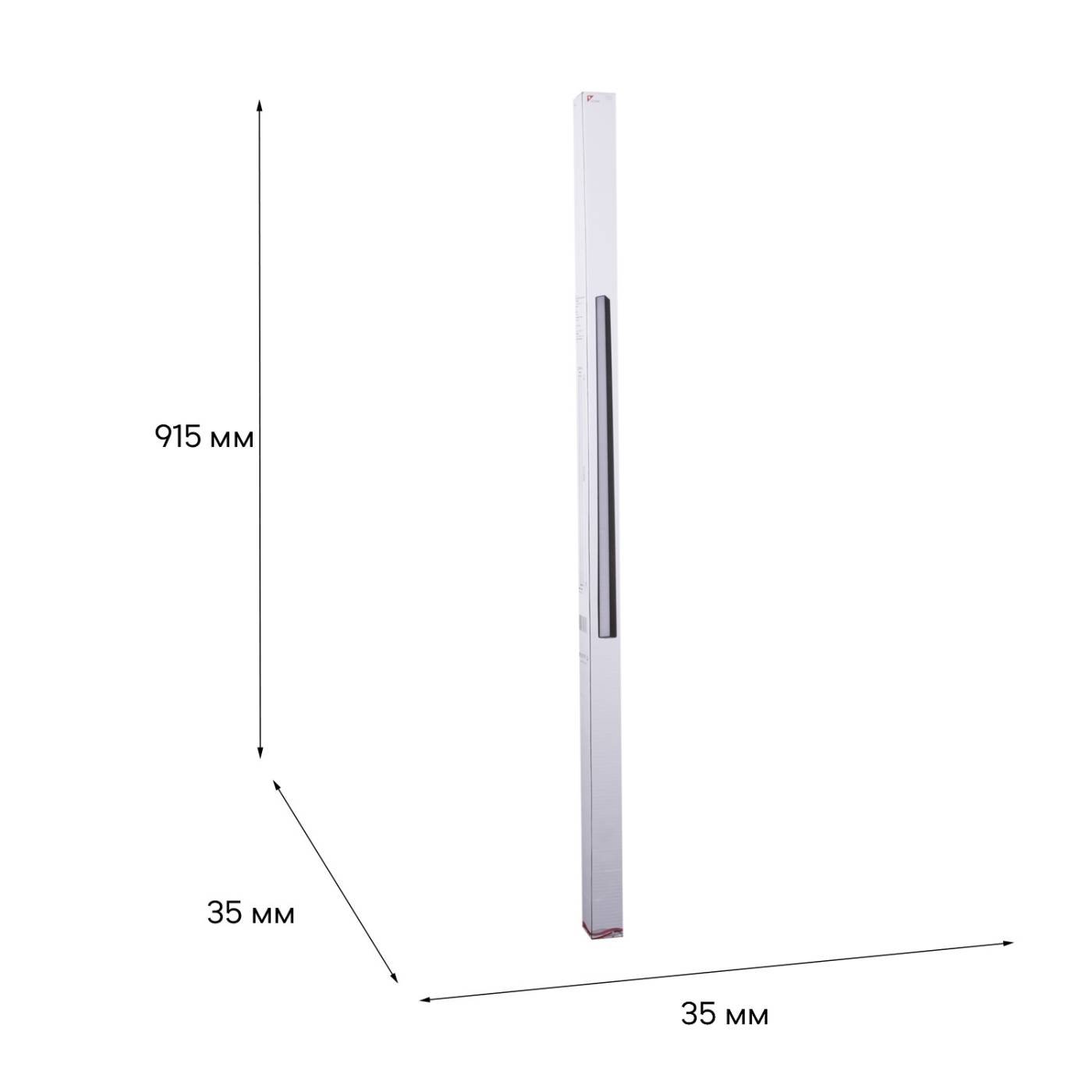 Трековый светильник Reluce 13003-9.3-001UR magnetic LED30W BK CCT+SMART