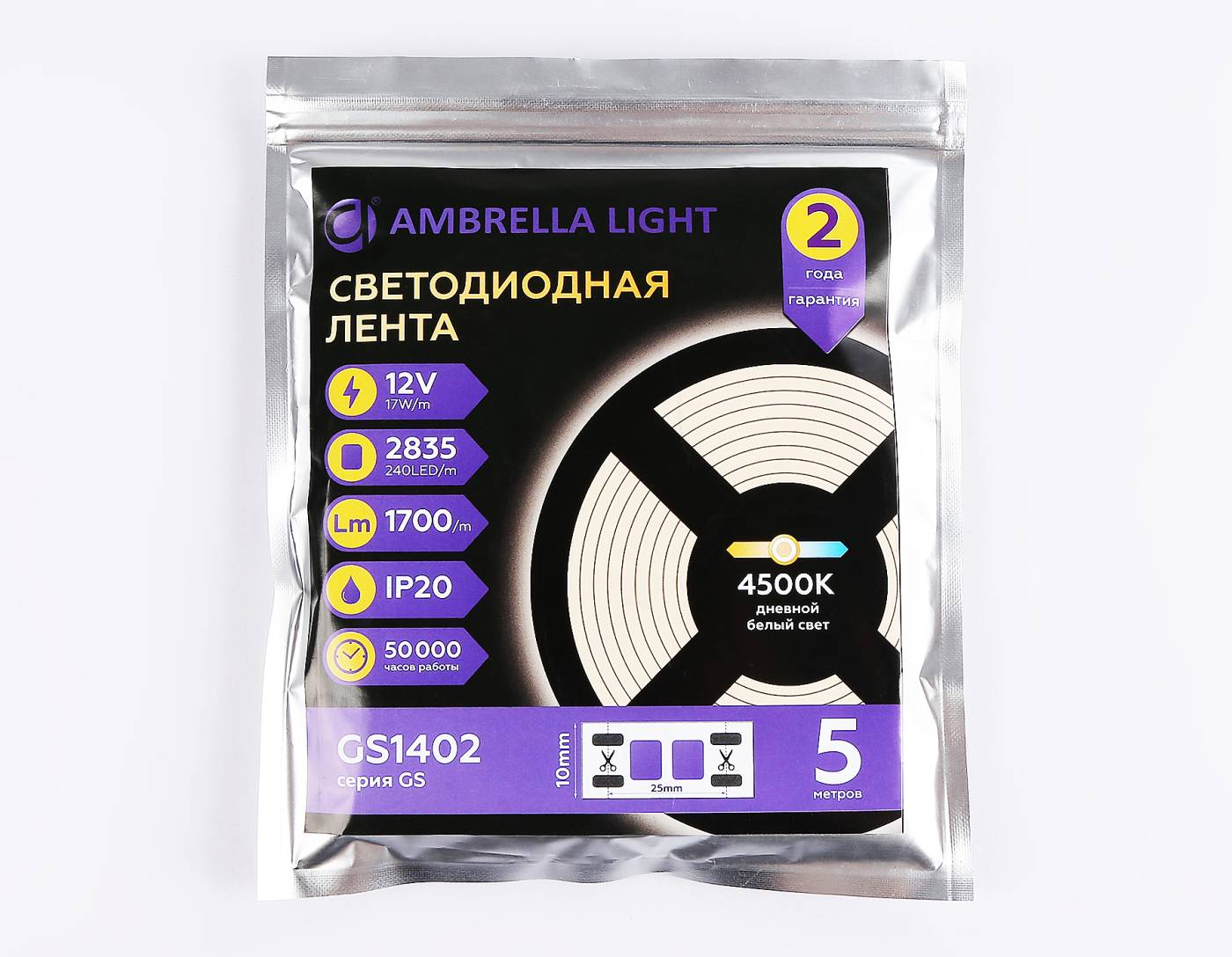 LED лента Ambrella LED Strip 12V GS1402