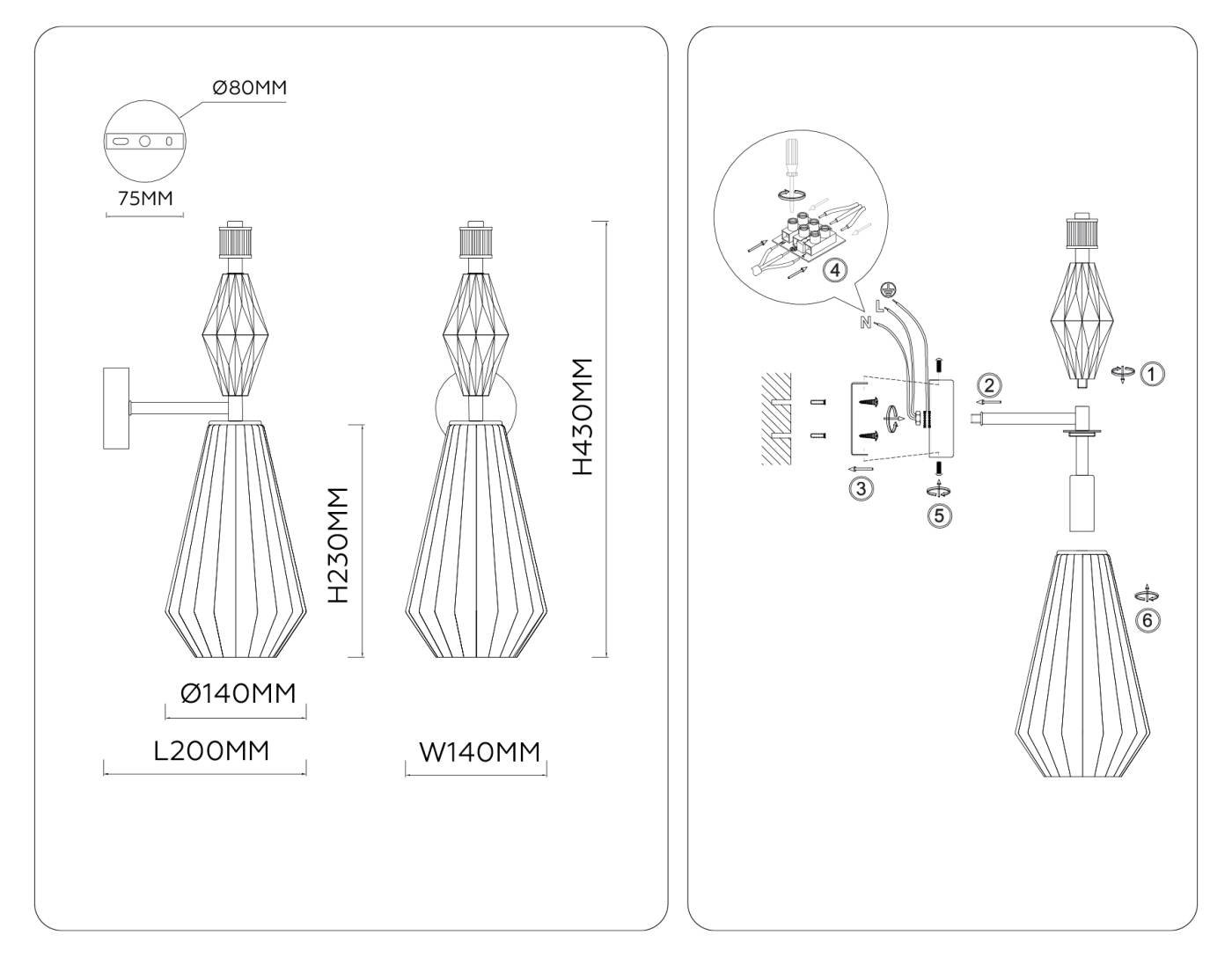 Бра настенное Ceramo Modern Ambrella LH53185