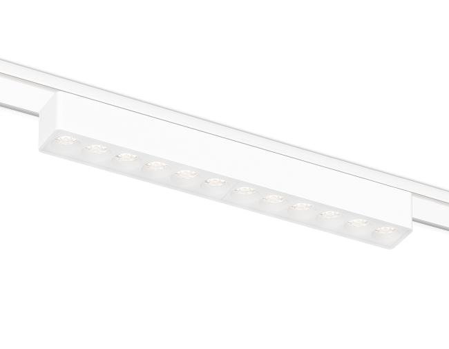 Трековый светильник Ambrella Track System GV1407