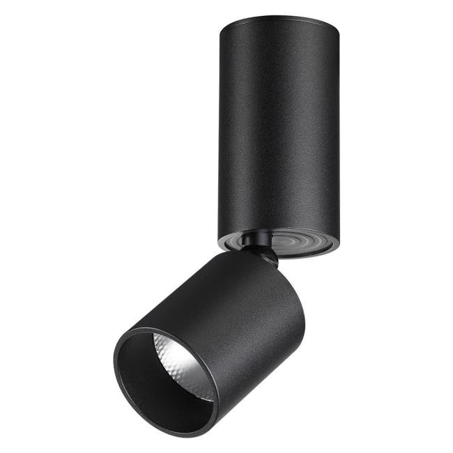 Накладной светильник Novotech Tubo 359317