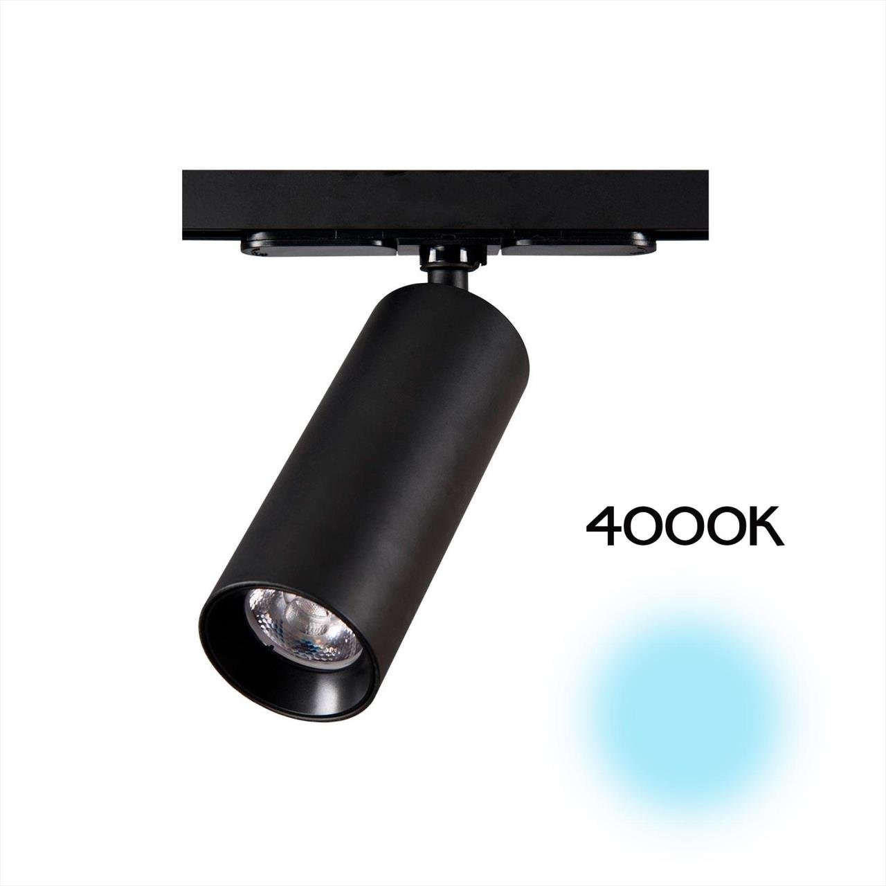 CL01T121N Трековый светильник Citilux Тубус CL01T121N