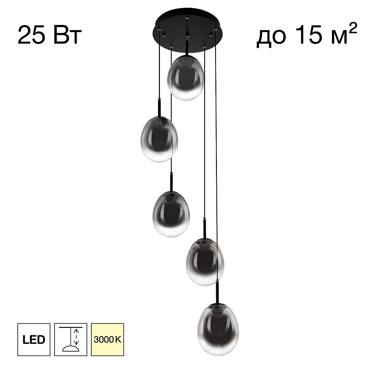CL247023 Светильник подвесной Citilux Signature CL247023
