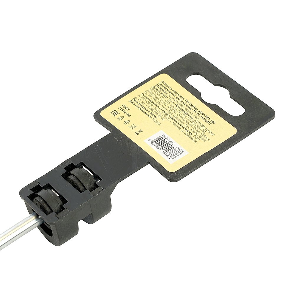 49615 Отвертка крестовая Pz 1 х 100 мм Stekker SDM-PZ1-100 49615