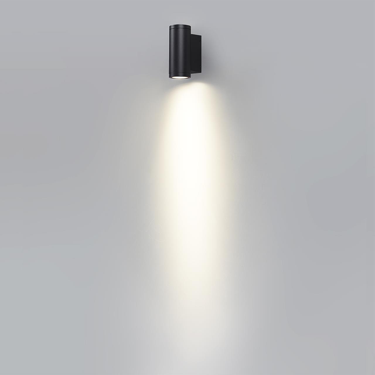 7071/7WL Уличный настенный светильник Odeon Light Long 7071/7WL