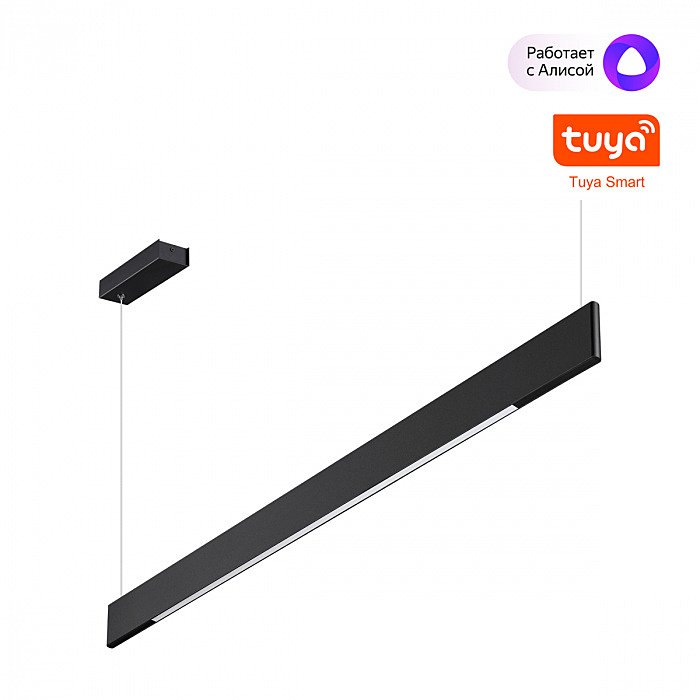 359546 Светильник подвесной Novotech Iter 359546