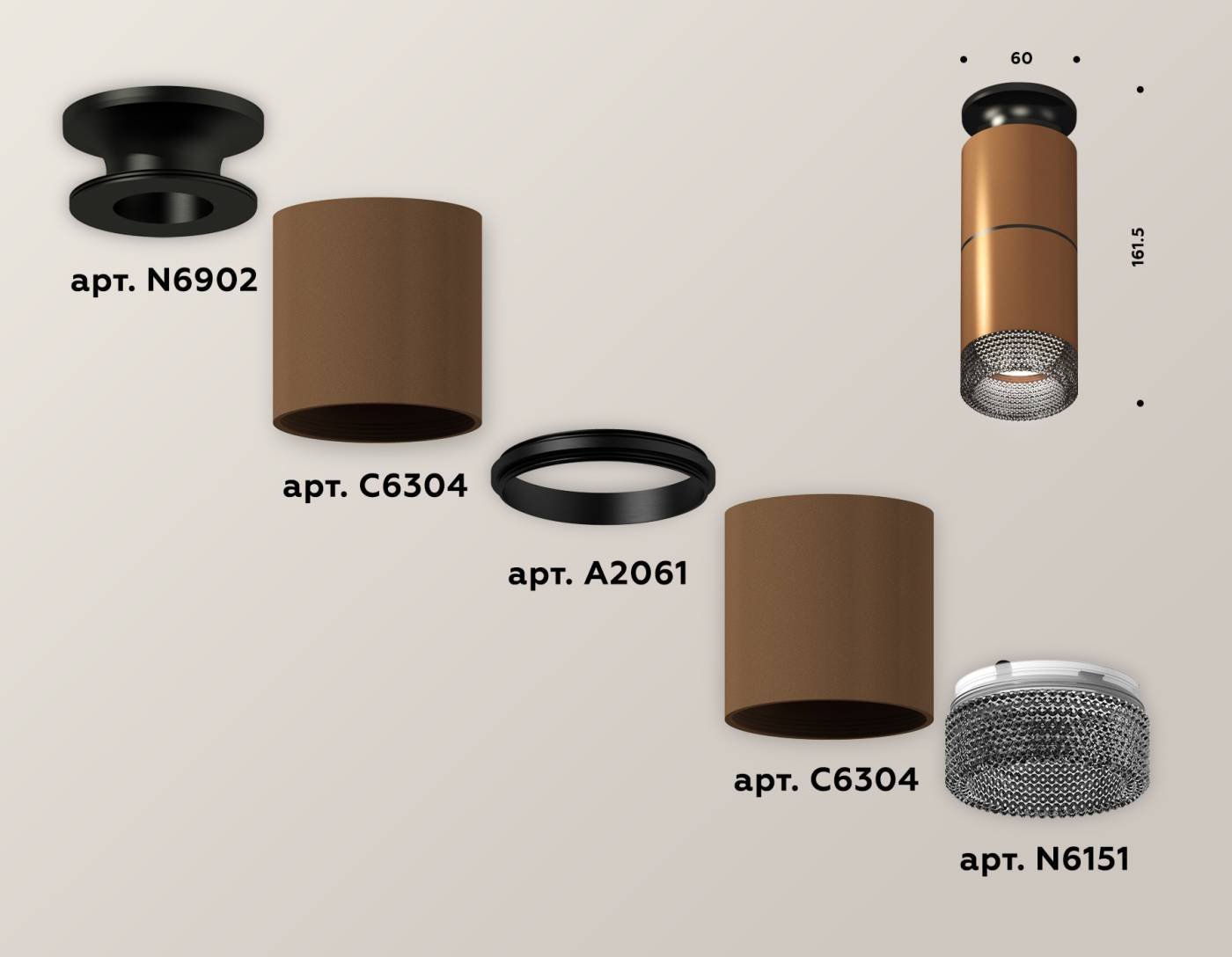 Накладной светильник Ambrella Techno XS6304171