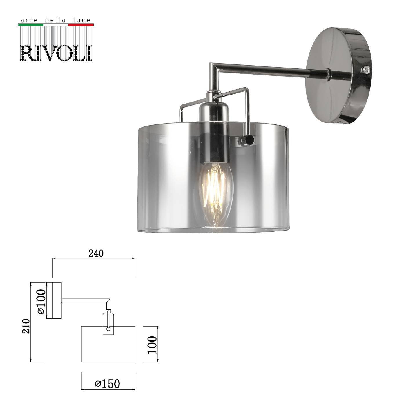 2078-401 Настенное бра Rivoli Bonnie 2078-401