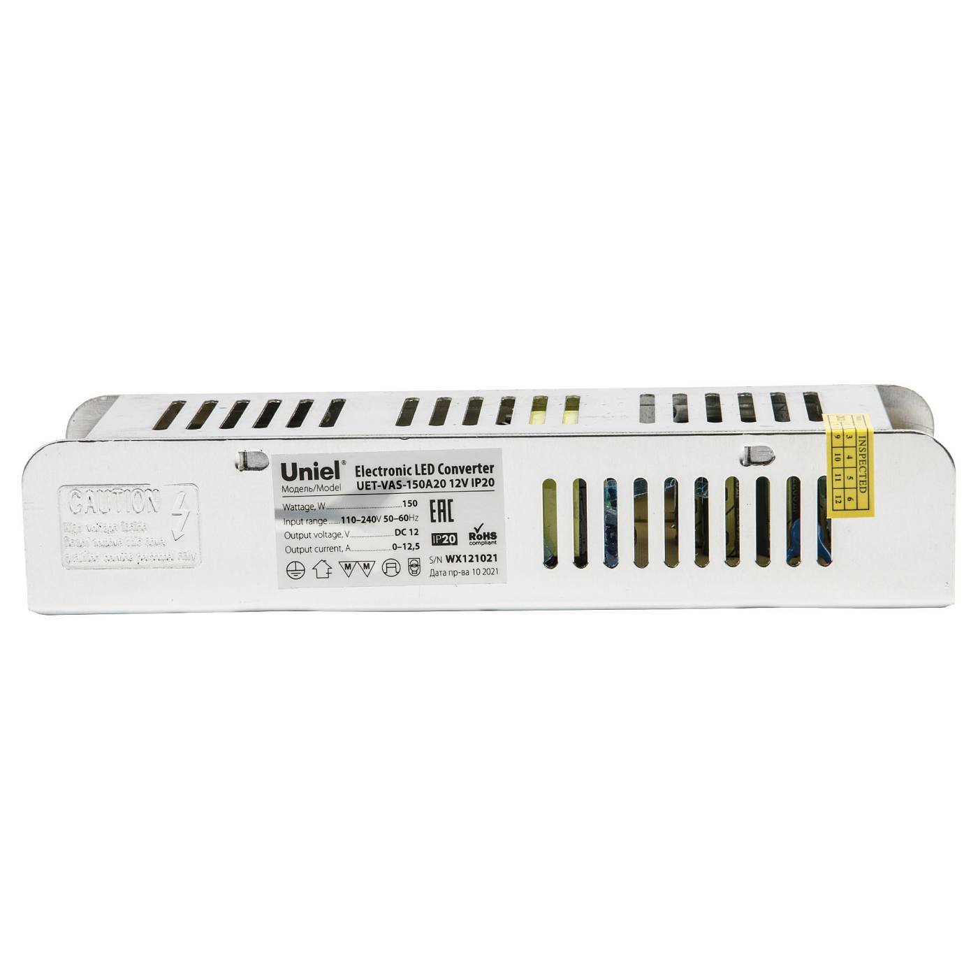 Драйвер для LED ленты Uniel UET-VAS-150A20 12V IP20