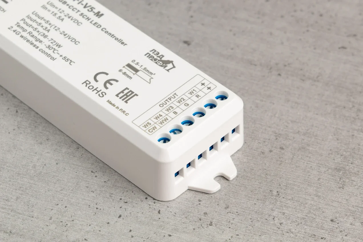 FF-D-V5-M Комплектующие Fly-Fi ЛЭД-ПРОФИ FF-D-V5-M