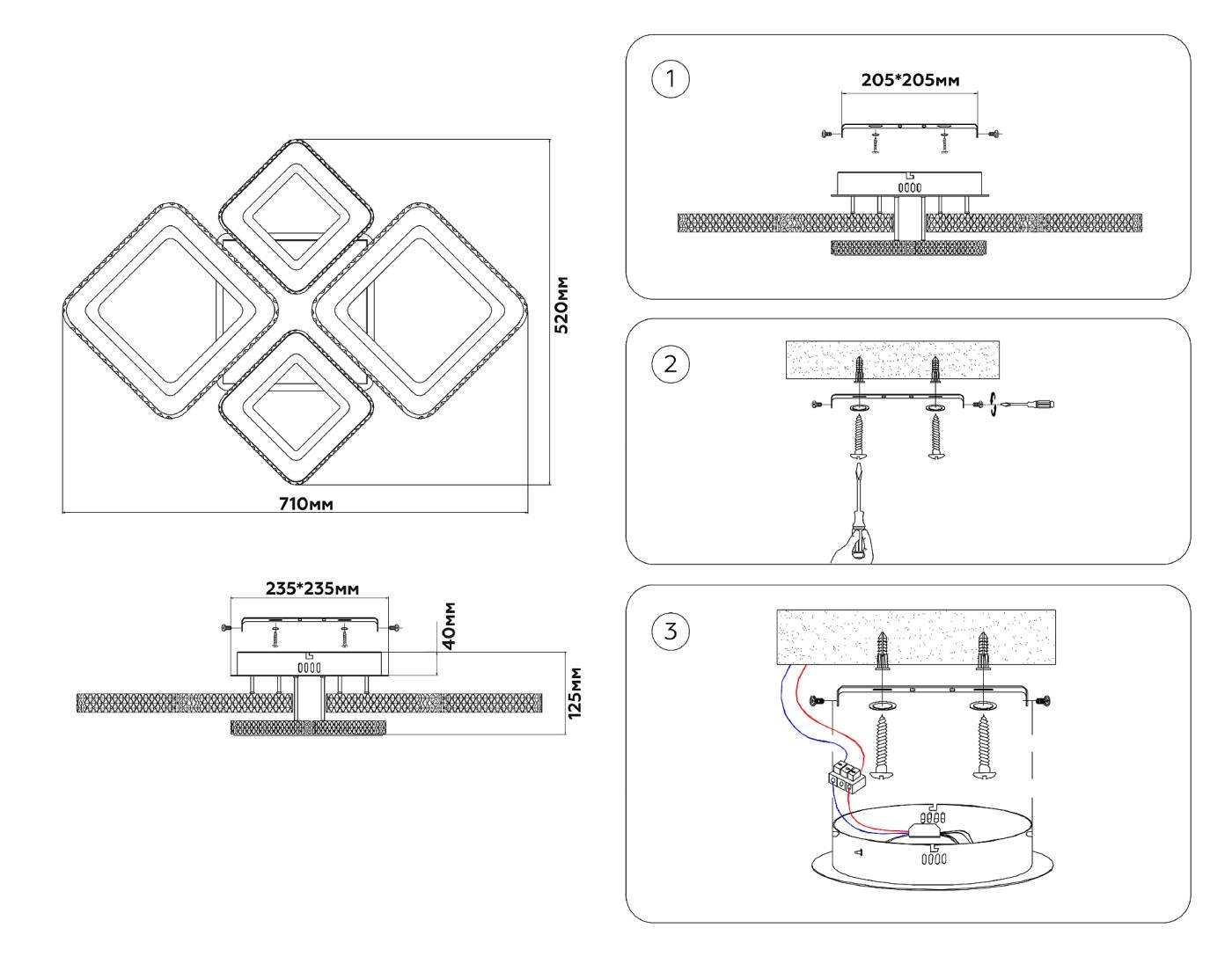 Потолочная люстра Ambrella Original FA8878