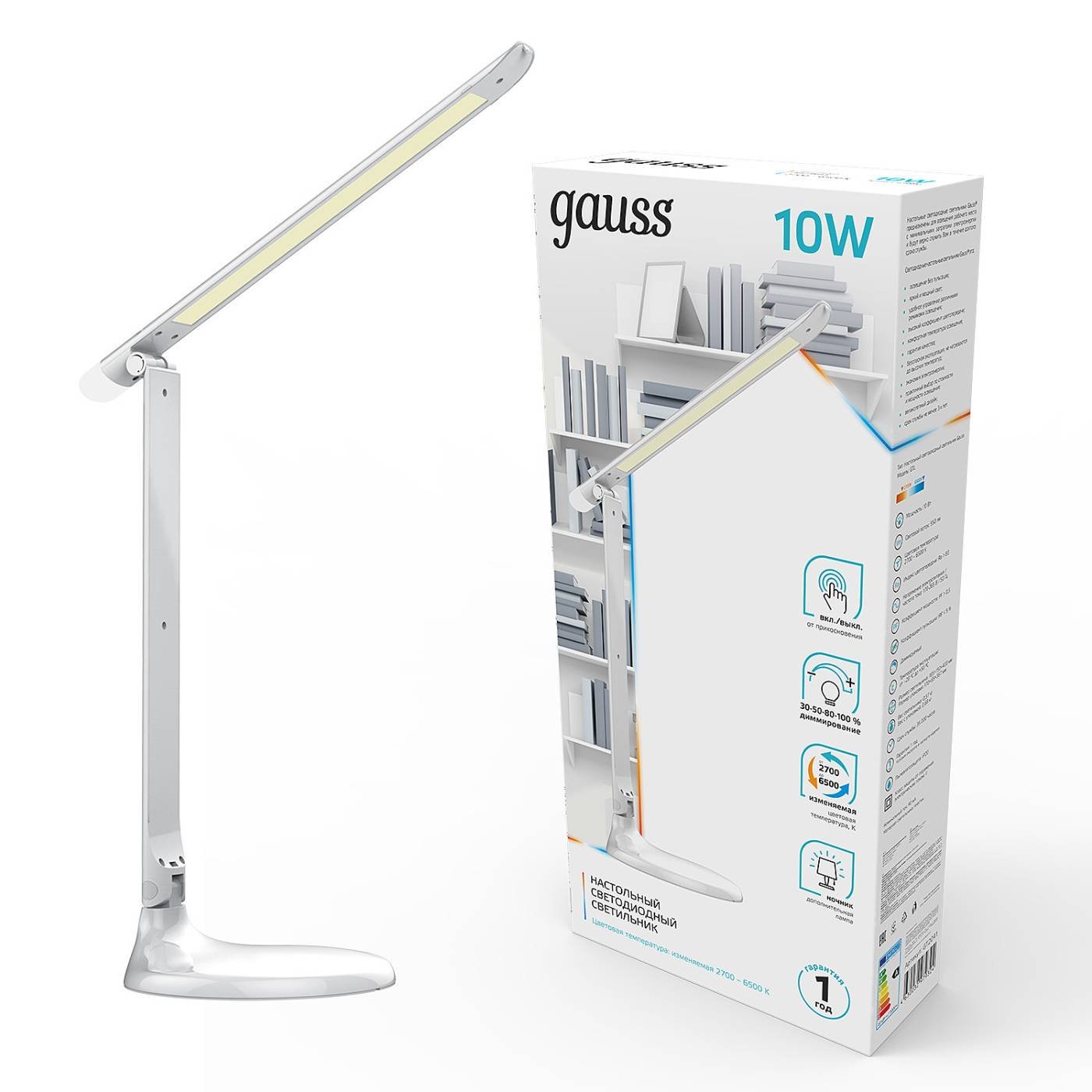 Настольная лампа Gauss GTL204 GT2041