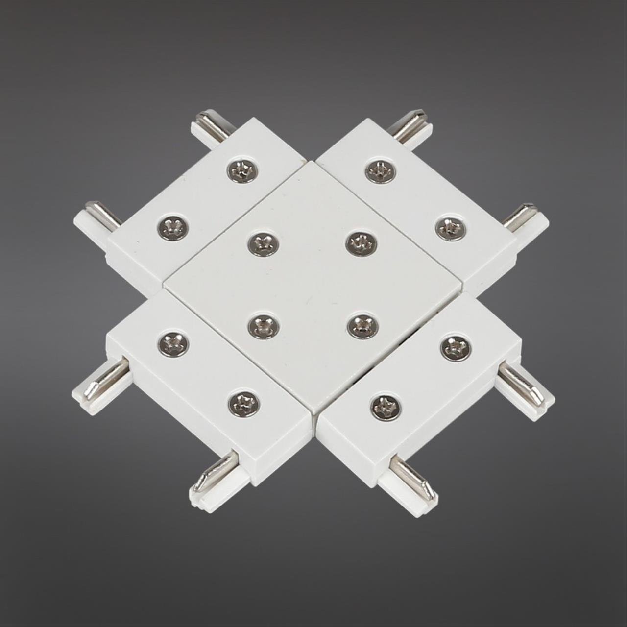 APL.0181.10.06 Коннектор для шинопровода Aployt Magnetic track 48 APL.0181.10.06