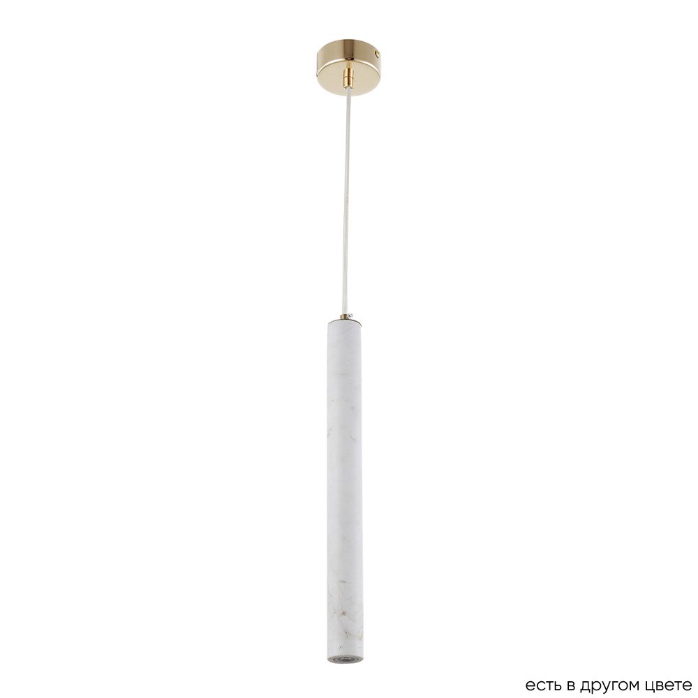 FRESA SP3W LED WHITE Светильник подвесной Crystal Lux Fresa FRESA SP3W LED WHITE