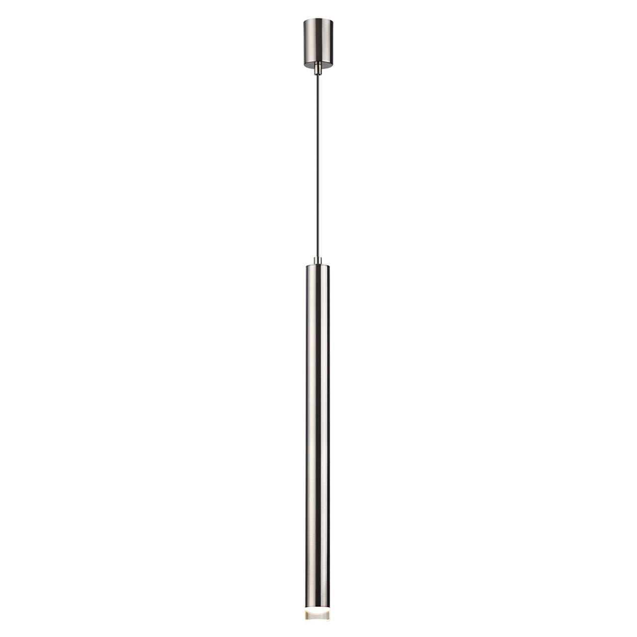 4351/5L Светильник подвесной Odeon Light Mao 4351/5L