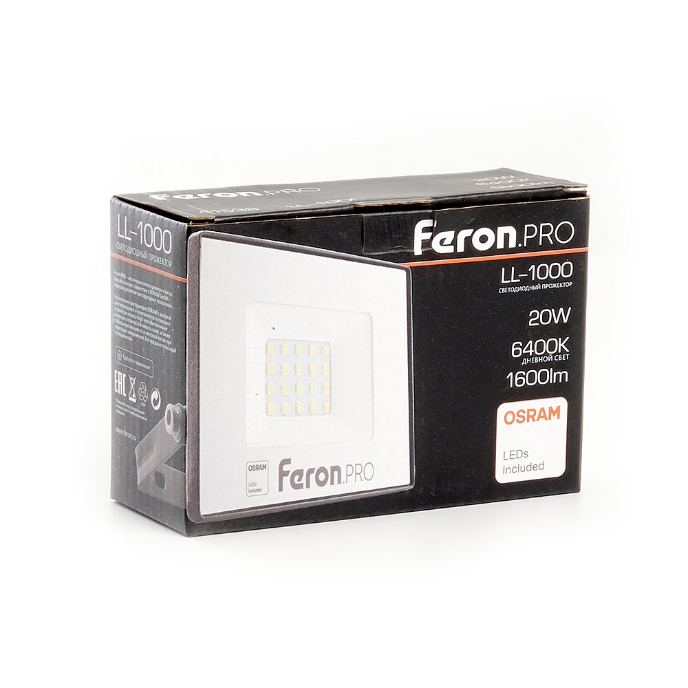 Прожектор уличный Feron LL-1000 41538