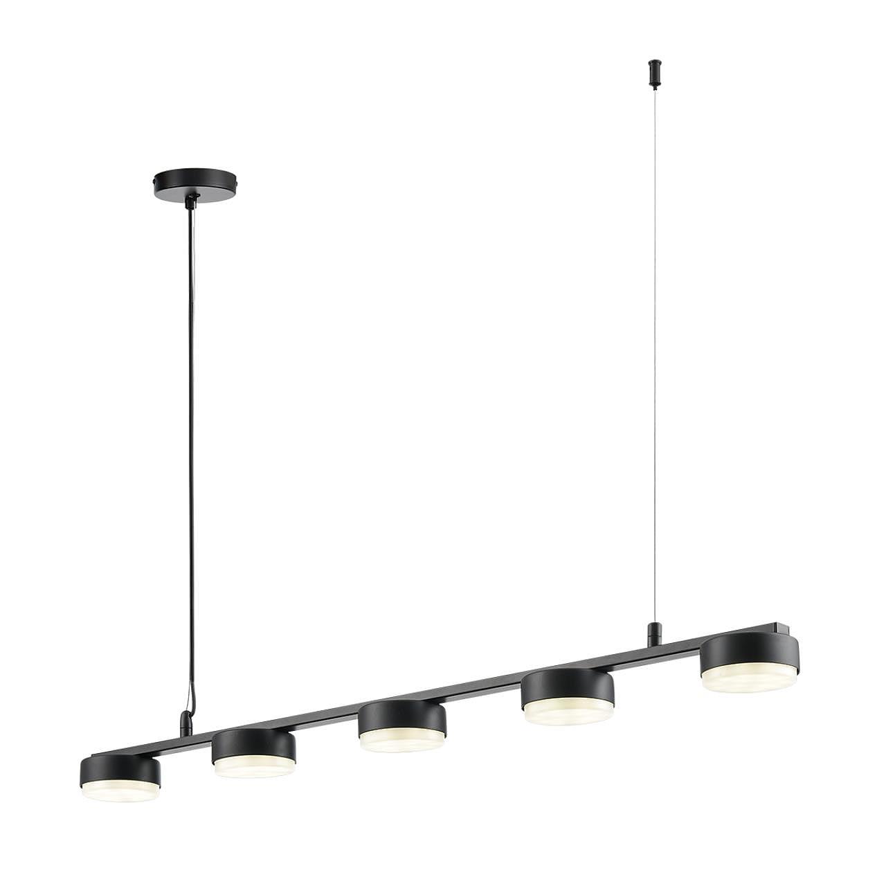 Светильник подвесной Lumion Torina 8117/5