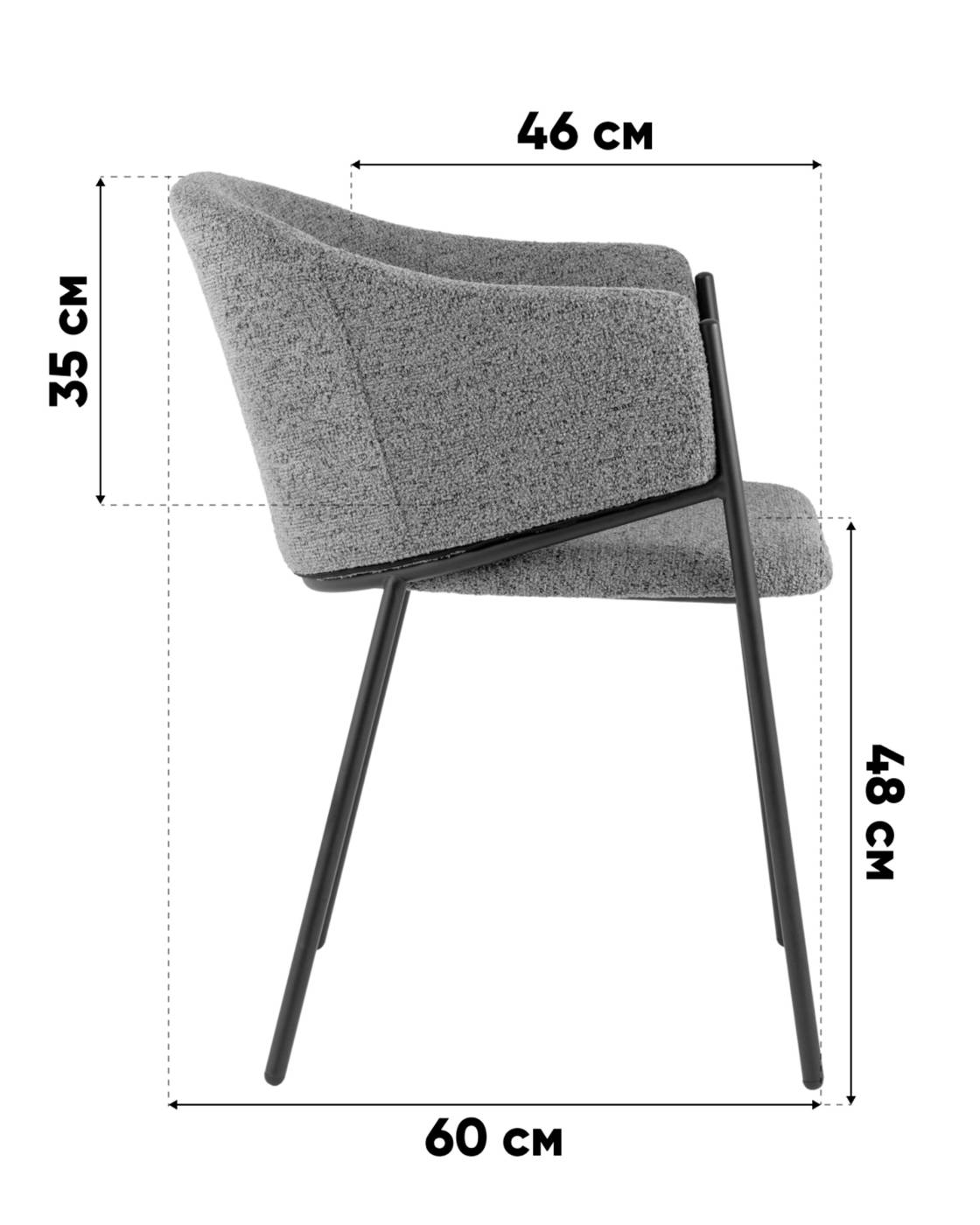 Обеденный стул Stool Group Carmel DC-3091 WZ6002-11 black legs