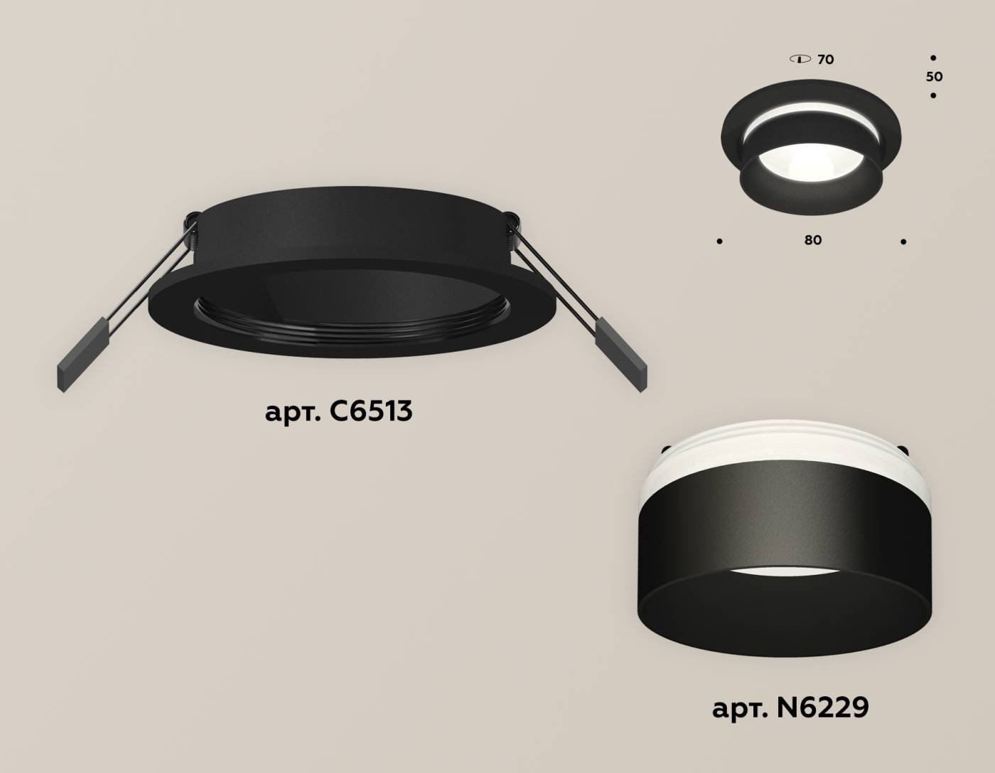 Встраиваемый светильник Ambrella Techno XC6513061
