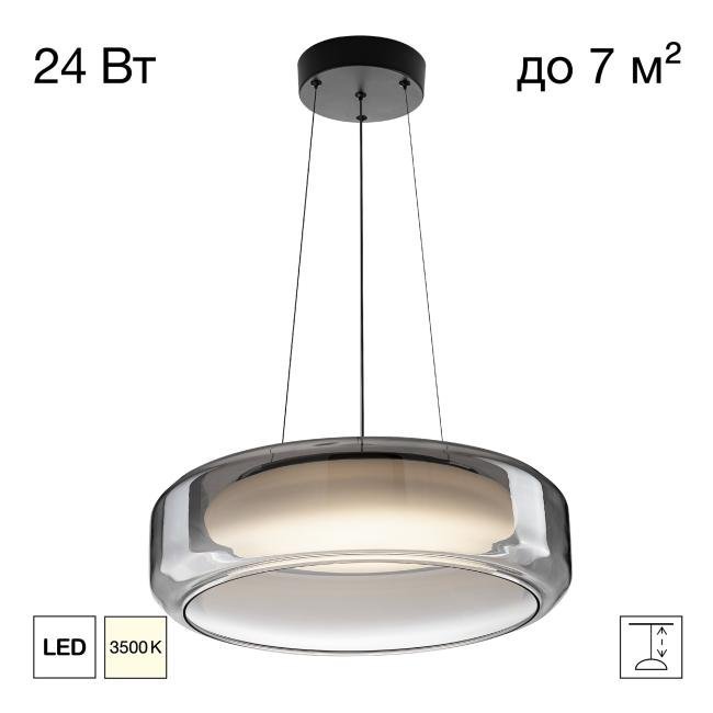 CL247044 Подвесная люстра Citilux Signature CL247044