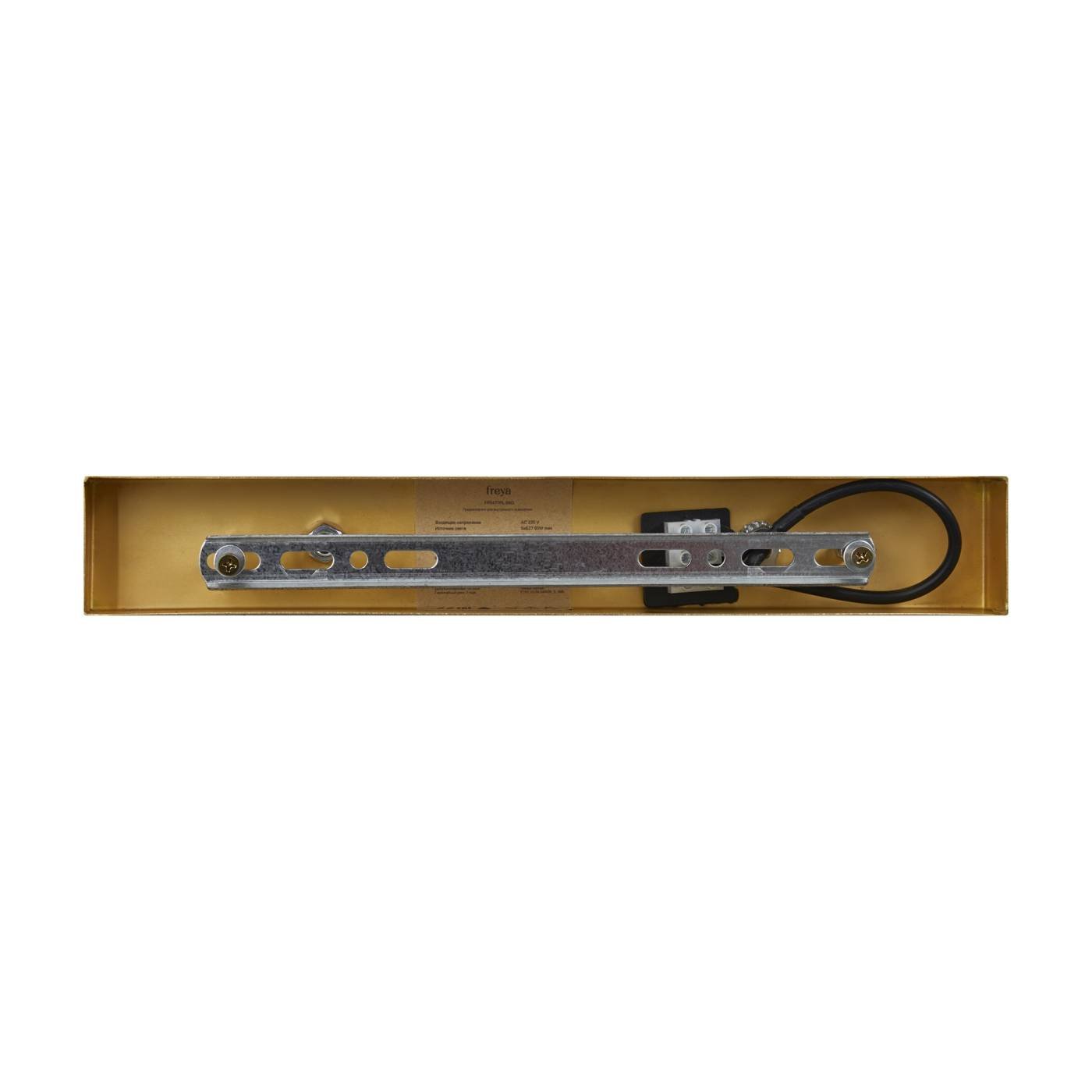 Люстра на штанге Феррера / Ferrera Freya FR5474PL-05G