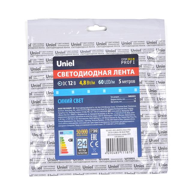 ULS-M11-2835-60LED/m-8mm-IP20-DC12V-4,8W/m-5M-BLUE PROFI катушка в герметичной упаковке LED лента Uniel ULS-M11-2835-60LED/m-8mm-IP20-DC12V-4,8W/m-5M-BLUE PROFI катушка в герметичной упаковке