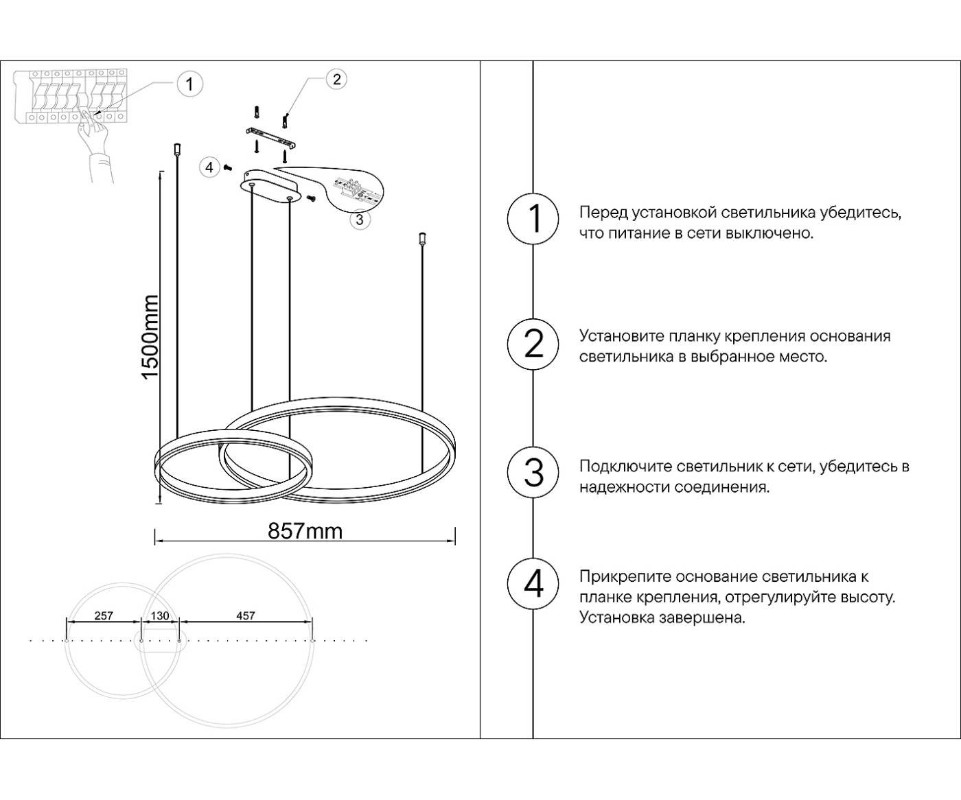 Подвесная люстра KINK Light Тор 08219,36PA(3000K)