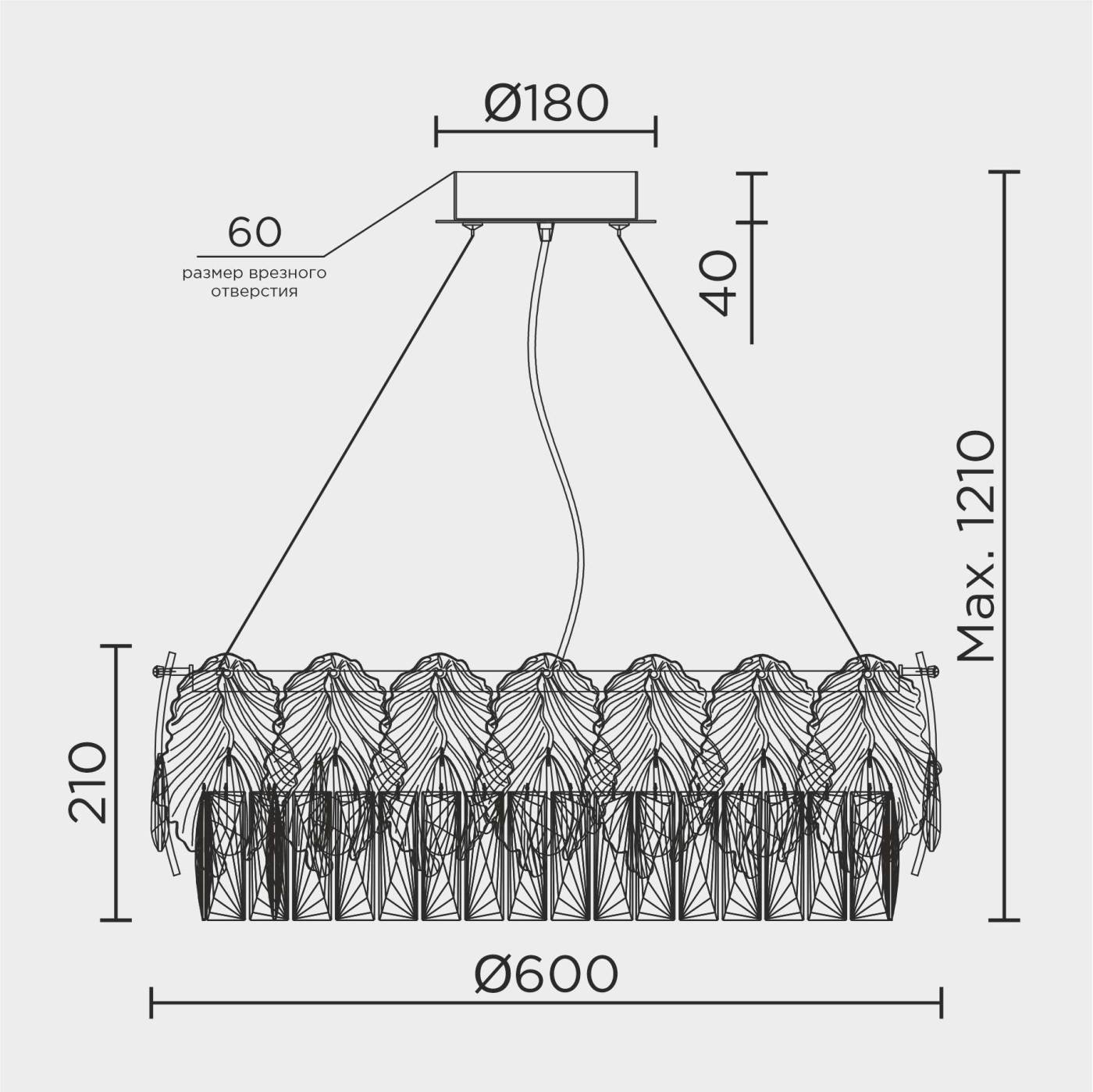 ML.7445.600 GD Подвесная люстра ML Modelux ML.7445.600 GD