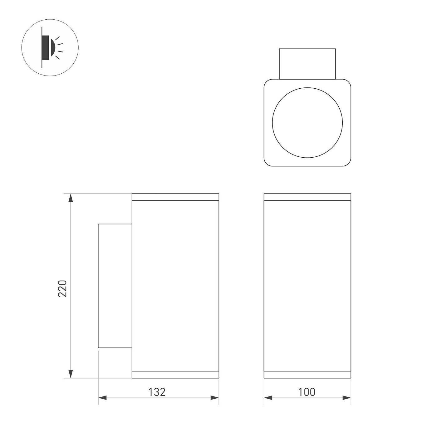 Уличный настенный светильник Arlight Evo 046195