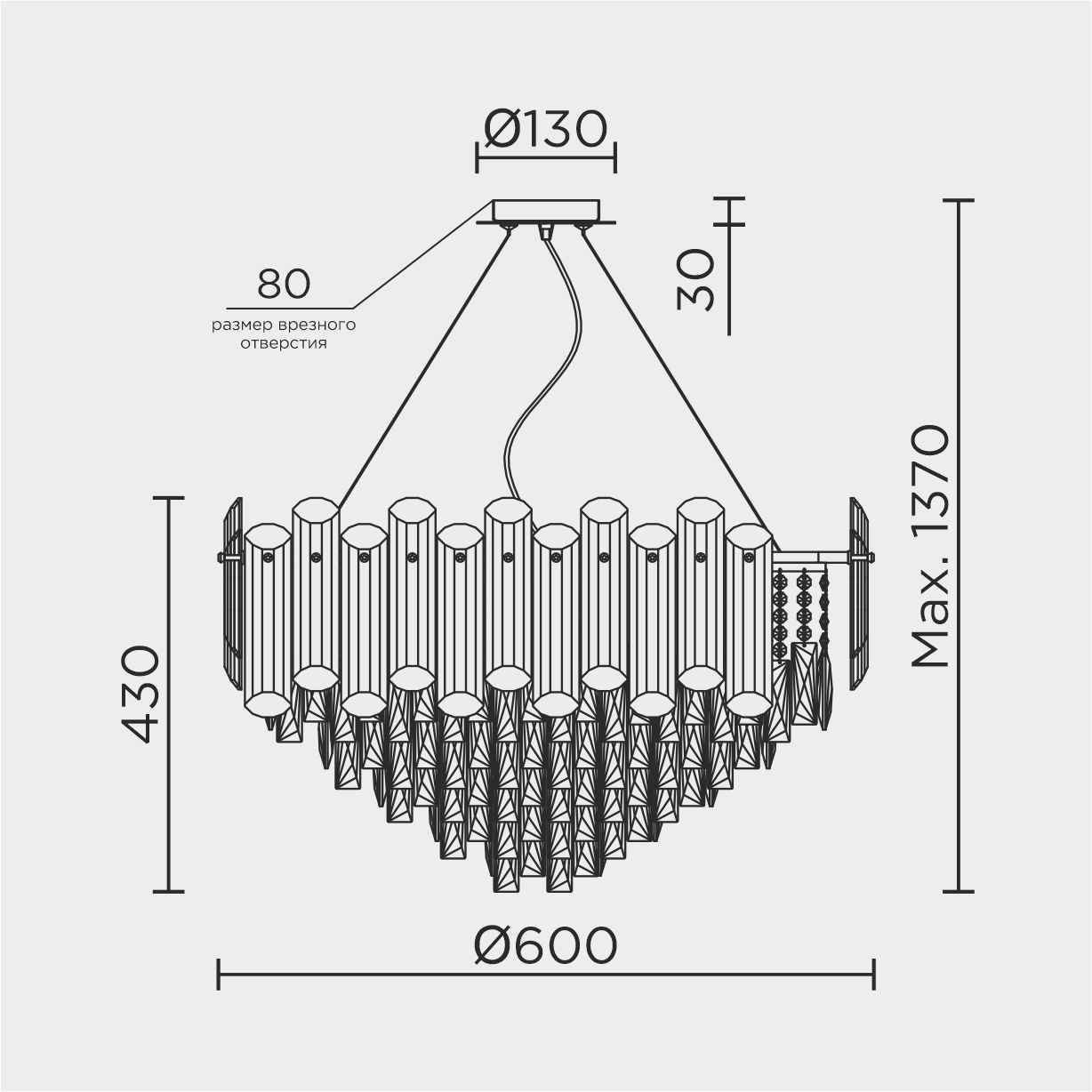 ML.7088.600 GD Подвесная люстра ML Modelux ML.7088.600 GD