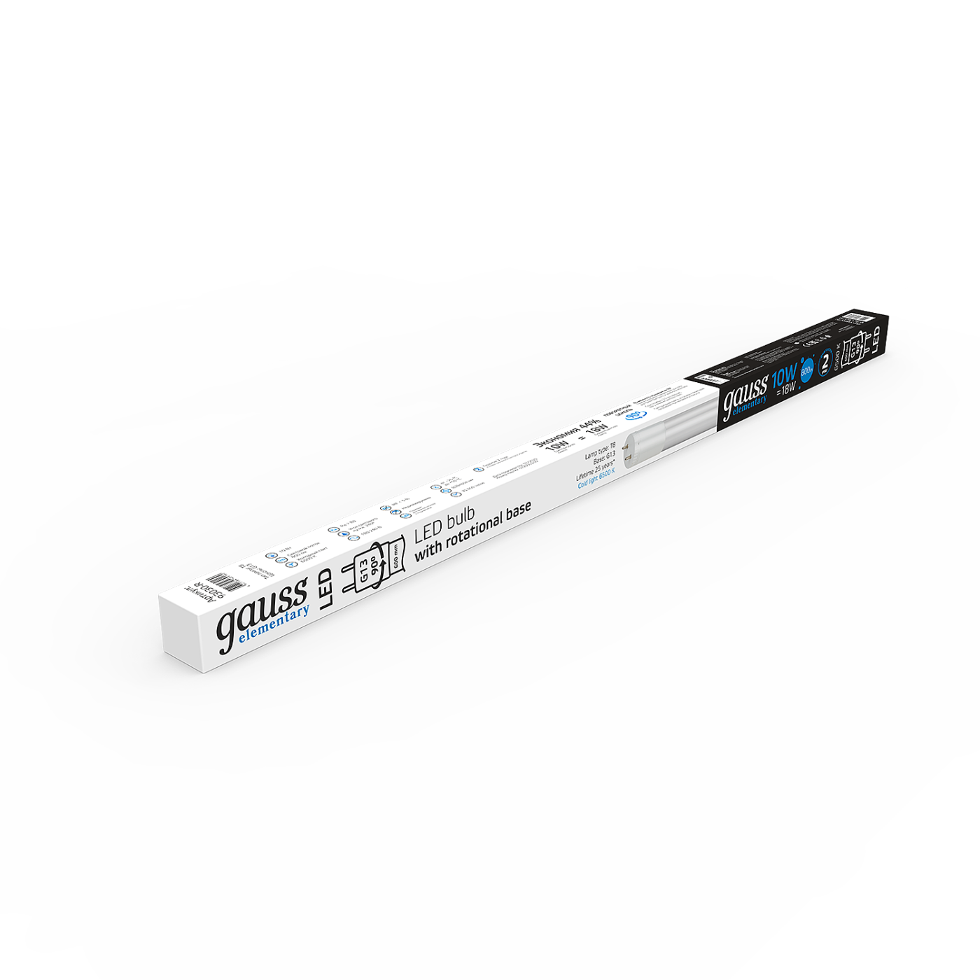 Светодиодная лампа Gauss 93030-R