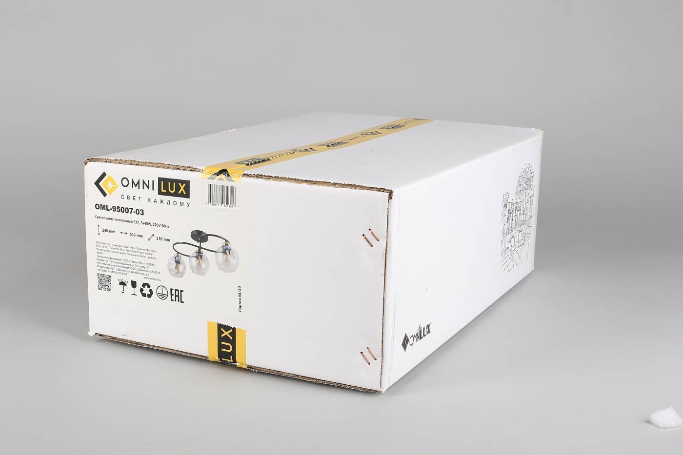 Потолочная люстра Omnilux Carini OML-95007-03