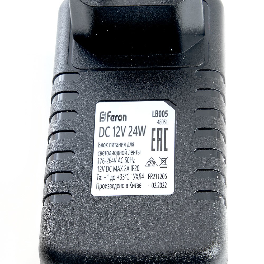 48051 Трансформатор электронный для светодиодной ленты Feron lb005 48051
