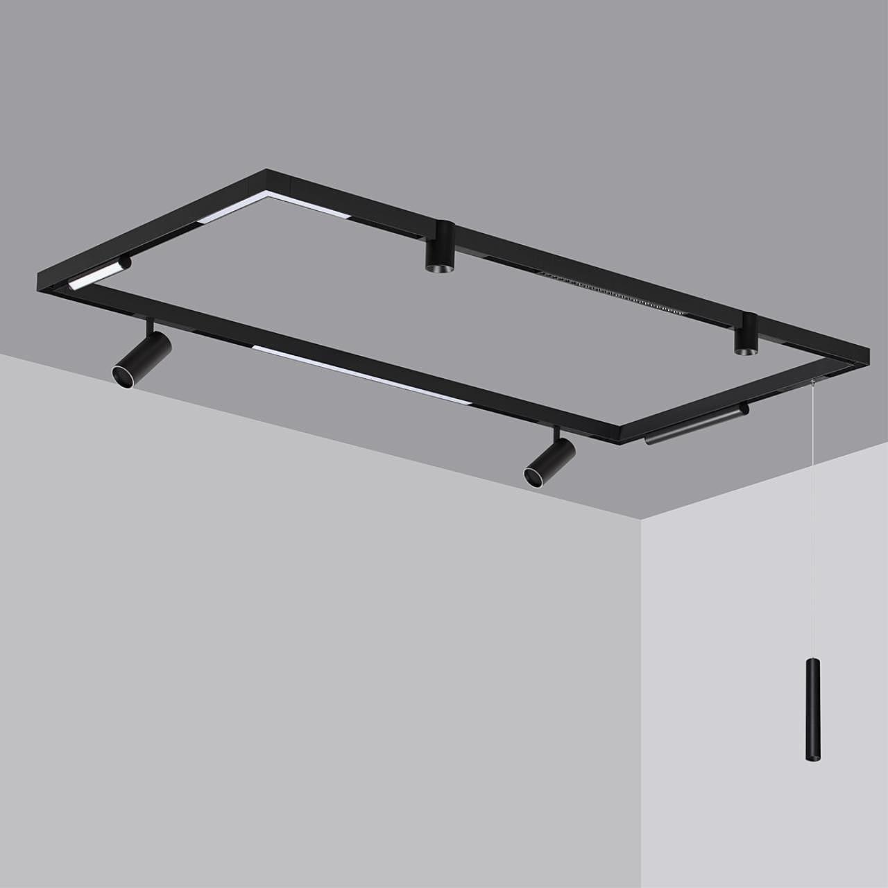 135300 Шинопровод Novotech Vector 135300