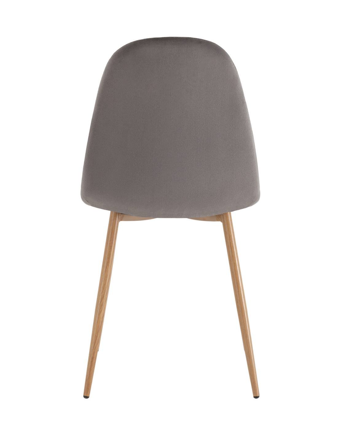 Обеденный стул Stool Group Валенсия УТ000036457