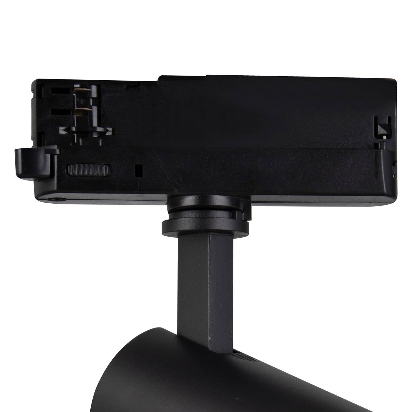 7208 Трековый светильник Mantra Fuji 7208