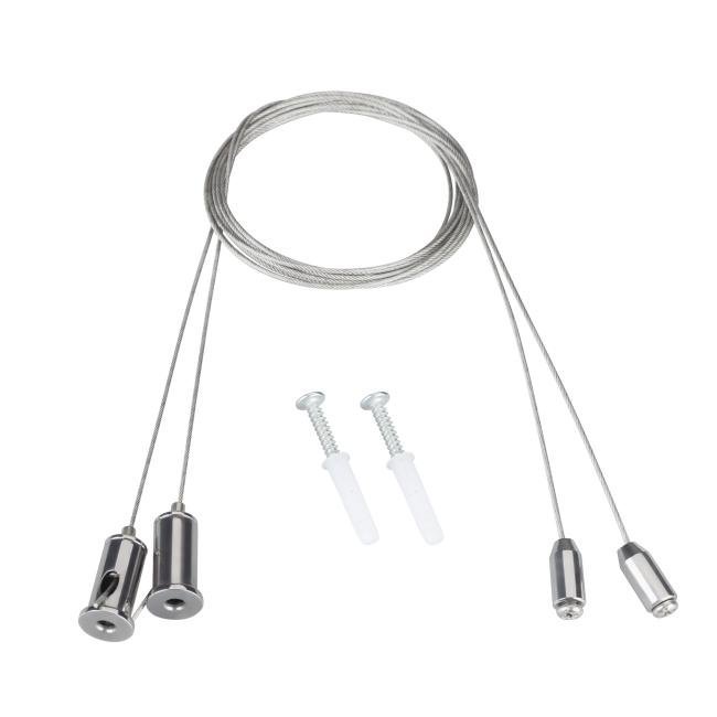 045658 Комплект для крепления Arlight EMGM-VECTOR-HANG 045658